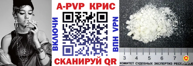 Виды наркоты Дальнегорск Каннабис  МЕФ  A PVP  ГАШ 