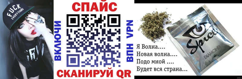 сайты даркнета наркотические препараты  Дальнегорск  Бутират BDO 