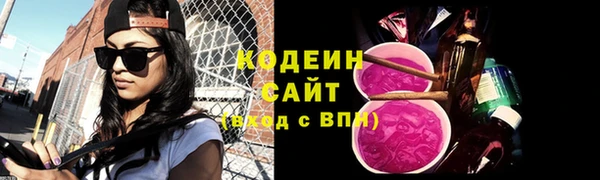 mdpv Бронницы