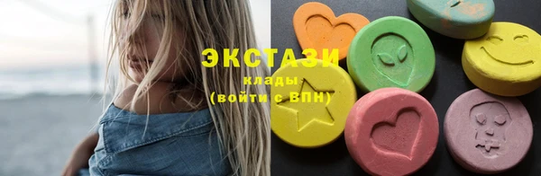 mdpv Бронницы