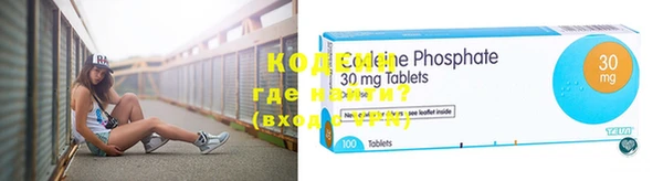 mdpv Бронницы