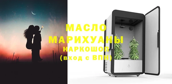 mdpv Бронницы