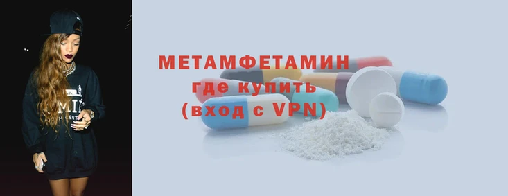 mdpv Бронницы