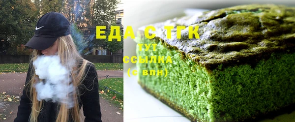 mdpv Бронницы