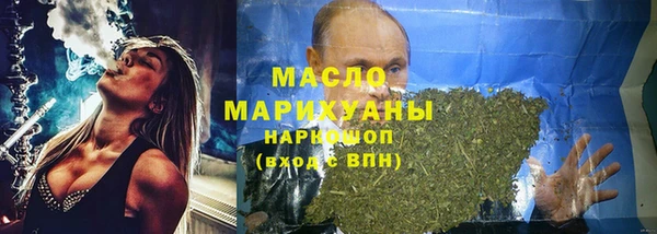 стафф Семилуки