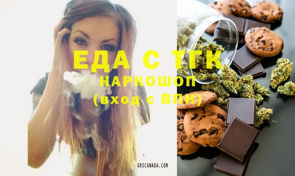 спиды Семёнов