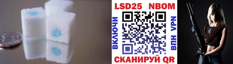 mega   Дальнегорск  ЛСД экстази ecstasy 