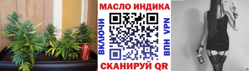 закладка  Дальнегорск  ТГК концентрат 
